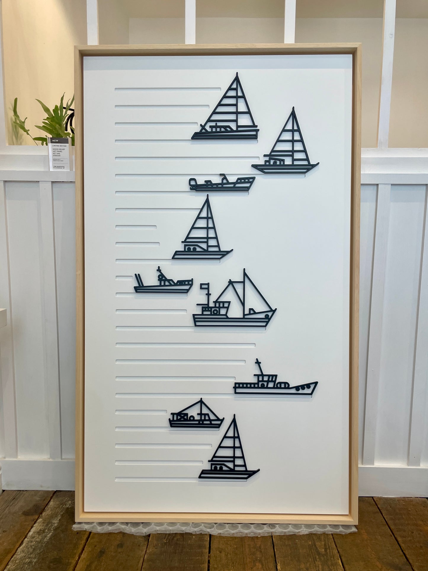 New! Set Sail Portrait | Wood Relief Art