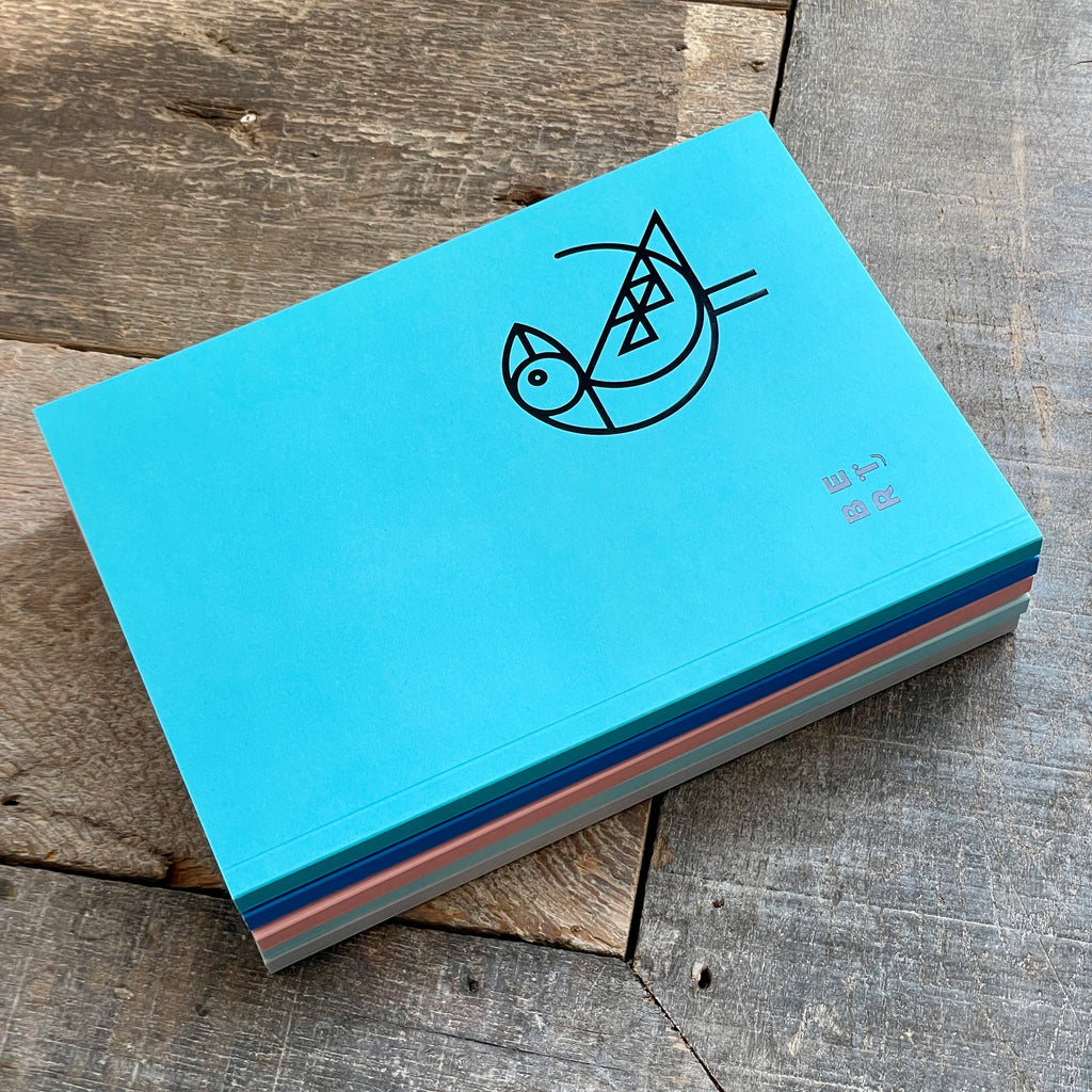 Bert Fowler Puffin Notebook | A5 100 Plain Pages